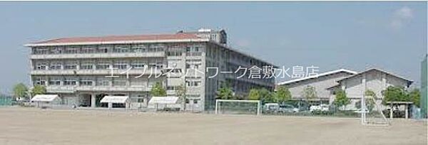 画像27:倉敷市立連島南中学校 907m