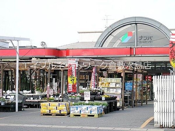 パミドール ｜岡山県倉敷市中島(賃貸アパート2DK・1階・45.45㎡)の写真 その24