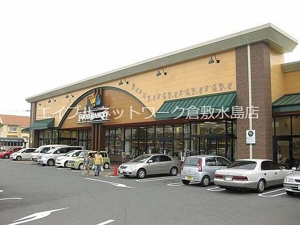 画像23:ニシナフードバスケット福島店 1074m