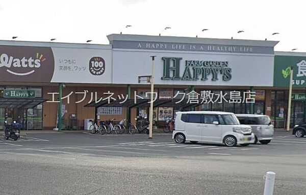 プレミアムコート乙島 ｜岡山県倉敷市玉島乙島(賃貸アパート1LDK・1階・32.29㎡)の写真 その28