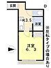 メゾンド青山2階2.5万円