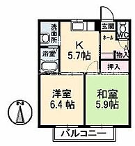 グランセフィラ　B棟  ｜ 岡山県倉敷市玉島（賃貸アパート2K・2階・42.36㎡） その2