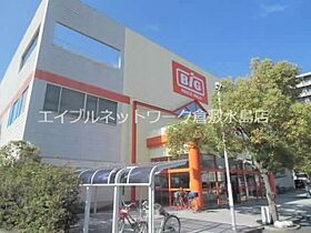 ジョイラックスＢ  ｜ 岡山県倉敷市新田（賃貸アパート2LDK・1階・55.89㎡） その8