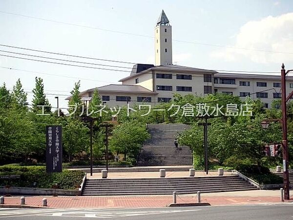 ヴェルニパレ ｜岡山県倉敷市新倉敷駅前4丁目(賃貸マンション1K・6階・29.16㎡)の写真 その14