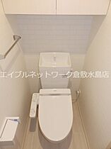 クレセント片島  ｜ 岡山県倉敷市片島町（賃貸アパート2LDK・1階・55.52㎡） その8