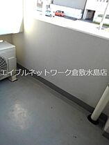 エテルノ・ミサオ  ｜ 岡山県倉敷市新倉敷駅前2丁目（賃貸マンション1K・2階・27.84㎡） その12