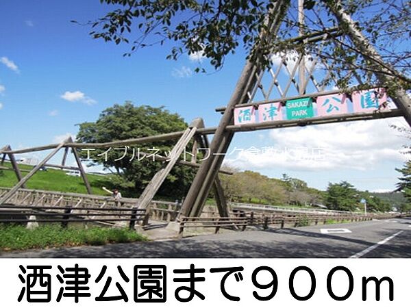 アベニュー酒津 ｜岡山県倉敷市酒津(賃貸アパート2LDK・2階・62.45㎡)の写真 その20