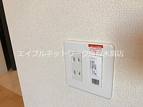 プランドール  ｜ 岡山県浅口市鴨方町鴨方（賃貸アパート1K・1階・33.86㎡） その23