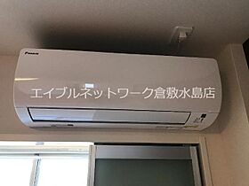 ルミエール K  ｜ 岡山県倉敷市玉島上成（賃貸アパート1K・1階・33.86㎡） その11