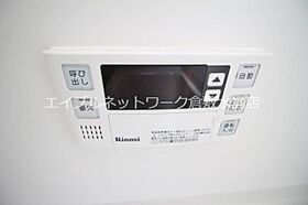 岡山県倉敷市西中新田318-4（賃貸アパート1LDK・2階・40.74㎡） その11