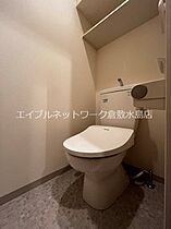 岡山県倉敷市白楽町272-1（賃貸マンション1LDK・7階・41.03㎡） その11