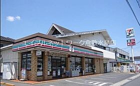 岡山県倉敷市北畝1丁目3-3（賃貸アパート1K・2階・19.11㎡） その23