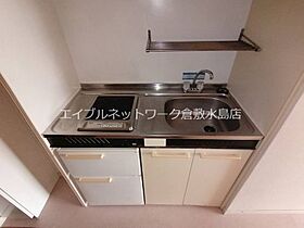 岡山県倉敷市北畝1丁目3-3（賃貸アパート1K・2階・19.11㎡） その5