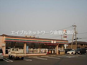 岡山県倉敷市連島1丁目3-5（賃貸アパート1LDK・1階・41.17㎡） その22