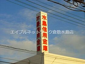 岡山県倉敷市藤戸町天城625-11（賃貸アパート1DK・1階・27.08㎡） その29