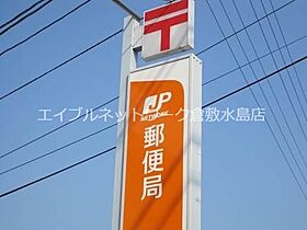 岡山県倉敷市藤戸町天城603（賃貸アパート1K・2階・22.68㎡） その25