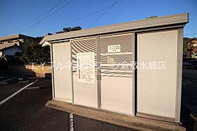 岡山県倉敷市児島稗田町1700-1（賃貸アパート2LDK・1階・55.89㎡） その19