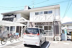 岡山県倉敷市田ノ上847-2（賃貸アパート1LDK・1階・42.98㎡） その1