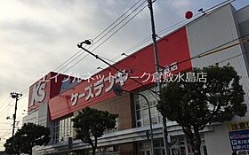 岡山県倉敷市老松町3丁目6-39（賃貸マンション1K・7階・27.05㎡） その29