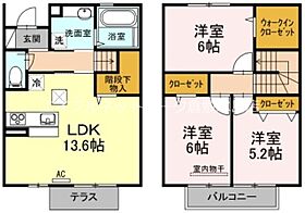 岡山県倉敷市笹沖233-1（賃貸テラスハウス3LDK・1階・78.53㎡） その2