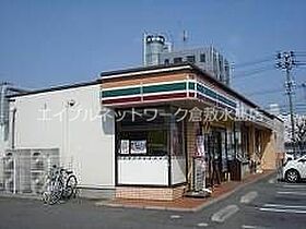 岡山県倉敷市児島駅前1丁目22-1（賃貸マンション3DK・4階・57.00㎡） その23