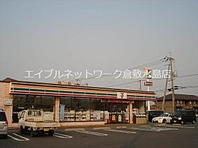 岡山県倉敷市神田2丁目13-40（賃貸アパート1K・1階・23.27㎡） その19