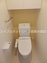 岡山県倉敷市片島町476-4（賃貸アパート1LDK・1階・43.74㎡） その8