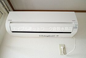 岡山県倉敷市玉島長尾48-2（賃貸アパート2LDK・2階・58.12㎡） その11