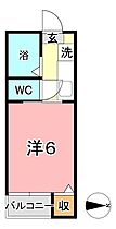 岡山県倉敷市玉島長尾2626-12（賃貸アパート1K・1階・25.07㎡） その2