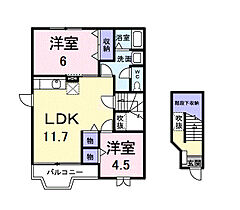 岡山県倉敷市真備町岡田337-1（賃貸アパート2LDK・2階・58.12㎡） その2