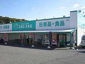 岡山県倉敷市藤戸町天城659番地7（賃貸アパート1K・1階・28.00㎡） その17