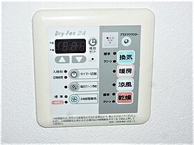 岡山県岡山市北区表町1丁目（賃貸マンション2LDK・8階・65.36㎡） その13