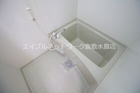 岡山県岡山市北区花尻みどり町8-105（賃貸アパート1R・2階・30.25㎡） その4