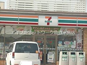 岡山県岡山市北区花尻みどり町8-105（賃貸アパート1R・2階・30.25㎡） その29