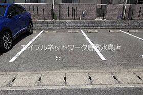 岡山県総社市中央4丁目24-103（賃貸マンション3LDK・2階・62.27㎡） その14