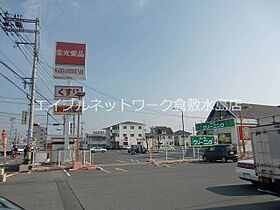 岡山県岡山市北区平野889-5（賃貸アパート2LDK・1階・52.98㎡） その22