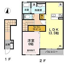 岡山県倉敷市沖新町22-7（賃貸アパート1LDK・2階・54.89㎡） その2