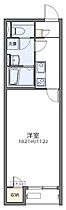 岡山県倉敷市藤戸町天城550-1（賃貸アパート1K・2階・31.69㎡） その2