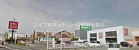 岡山県岡山市北区花尻みどり町11-110（賃貸アパート1K・1階・26.00㎡） その24