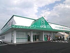 岡山県岡山市北区花尻みどり町11-110（賃貸アパート1K・1階・26.00㎡） その27