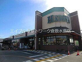 岡山県岡山市北区一宮154-48（賃貸アパート2LDK・1階・49.00㎡） その29