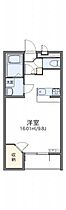 岡山県岡山市北区田中627-1（賃貸マンション1K・2階・31.33㎡） その2