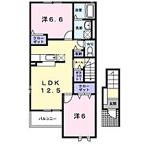 岡山県岡山市北区東花尻57番地1（賃貸アパート2LDK・2階・61.06㎡） その2