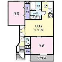 岡山県岡山市北区今保16番地3（賃貸アパート2LDK・1階・51.79㎡） その2