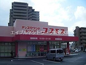 岡山県倉敷市日ノ出町1丁目10-18（賃貸タウンハウス3LDK・1階・68.73㎡） その21