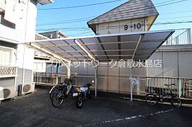 岡山県倉敷市徳芳162-3（賃貸アパート1R・2階・18.00㎡） その15