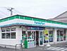 周辺：ファミリーマート総社溝口店まで550m