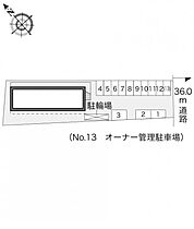 岡山県倉敷市連島中央3丁目1-42（賃貸アパート1K・1階・22.35㎡） その3