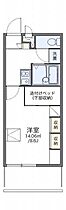 岡山県倉敷市笹沖347-5（賃貸マンション1K・1階・23.18㎡） その2