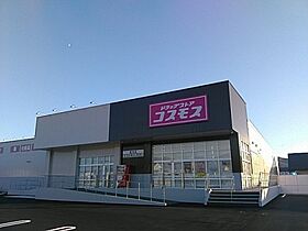 岡山県浅口市金光町須恵117番地2（賃貸アパート1LDK・1階・50.01㎡） その24